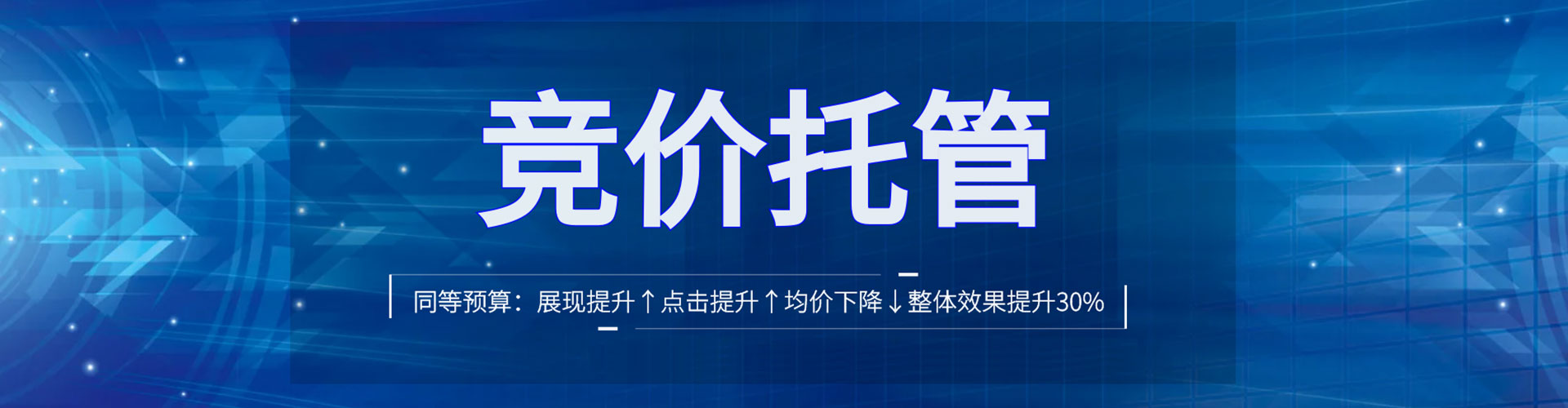 阿克苏微信信息流