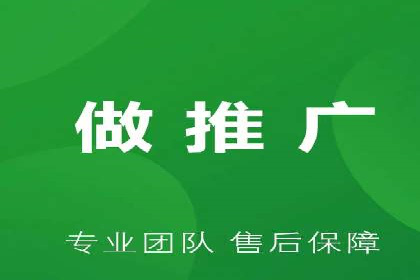 百度推广与内容营销的完美结合——案例分享